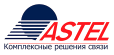 Astel